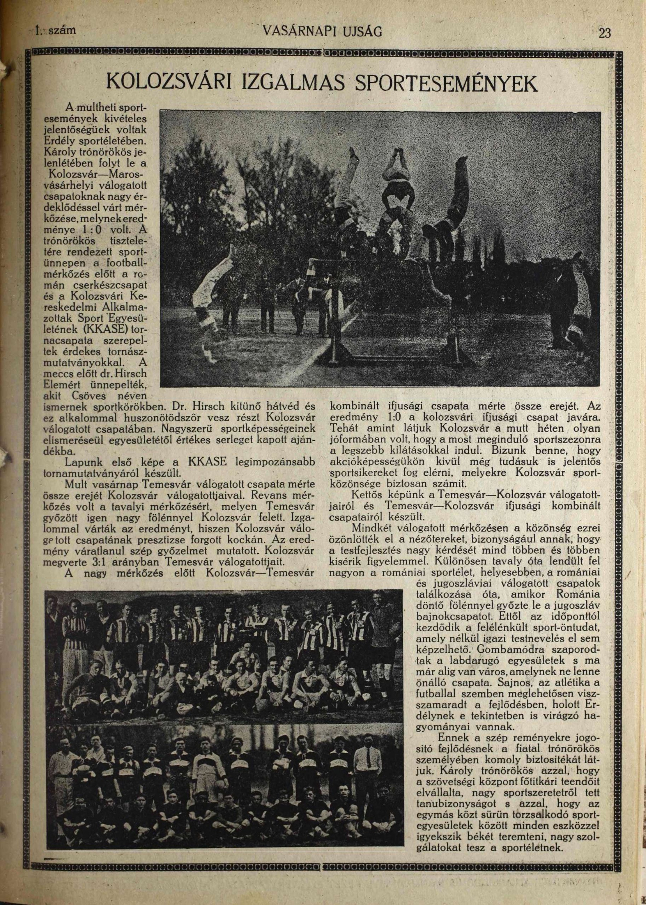 Politehnica - Vulturii Lugoj