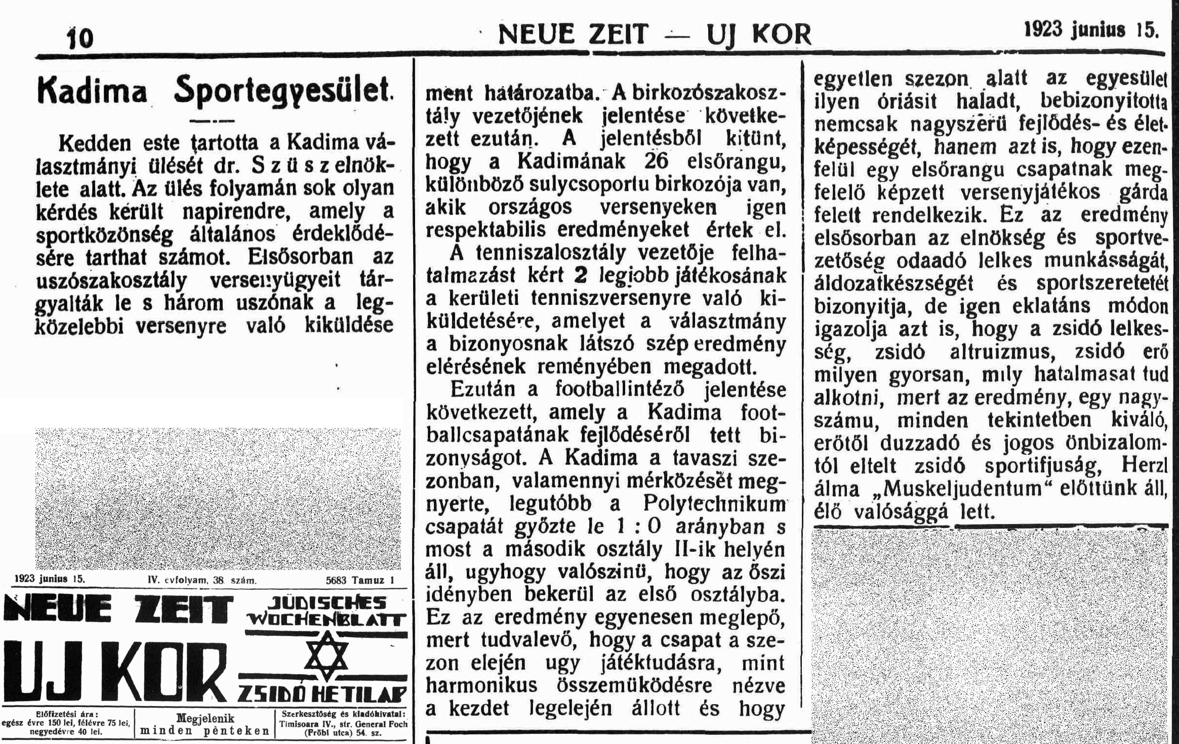 Politehnica - Kadima Timisoara