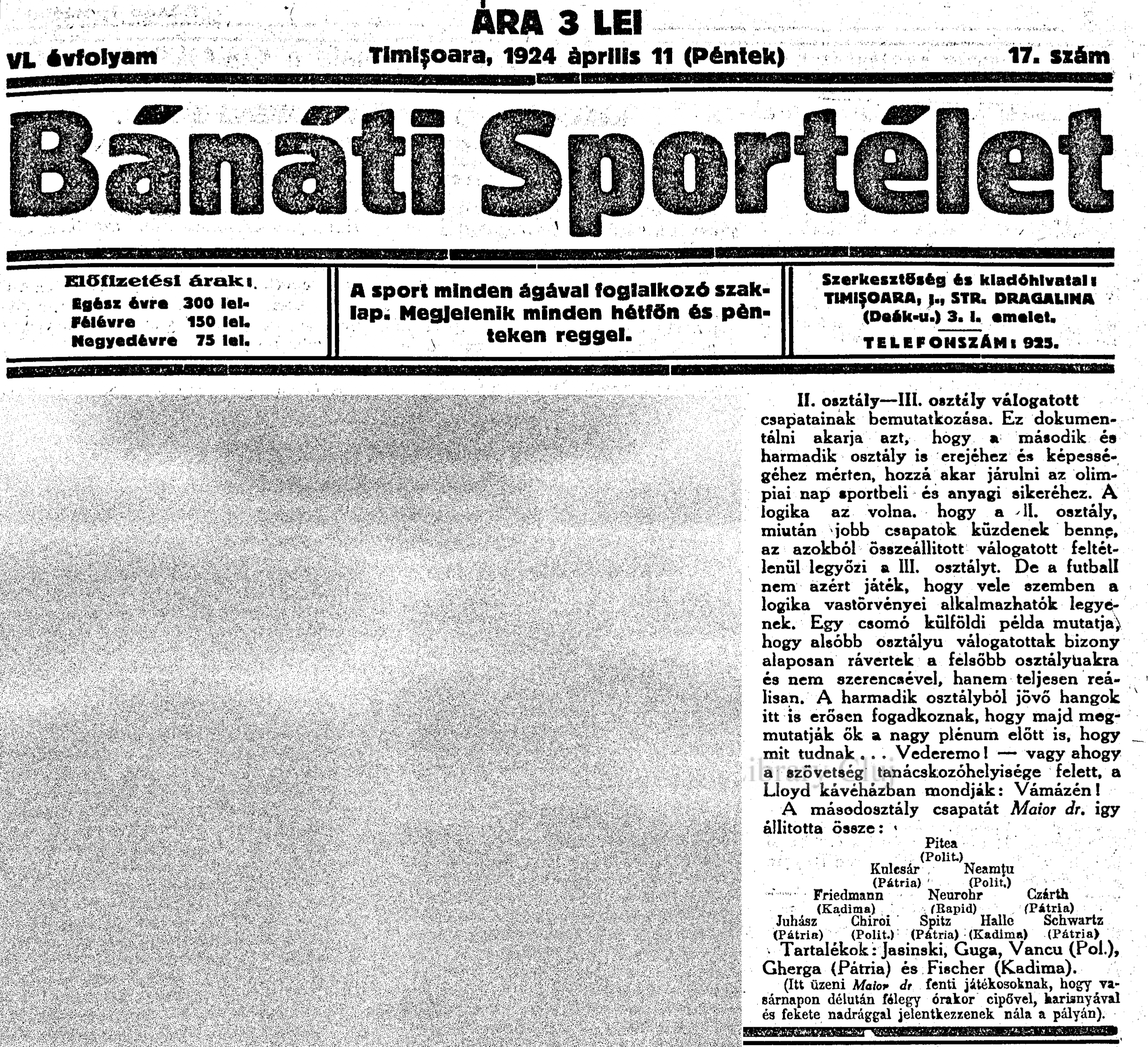 Politehnica - Selectionata districtuala Timisoara II -Selectionata districtuala Timisoara III
