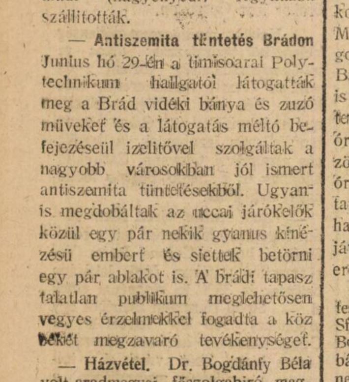 Politehnica - Kadima Timisoara