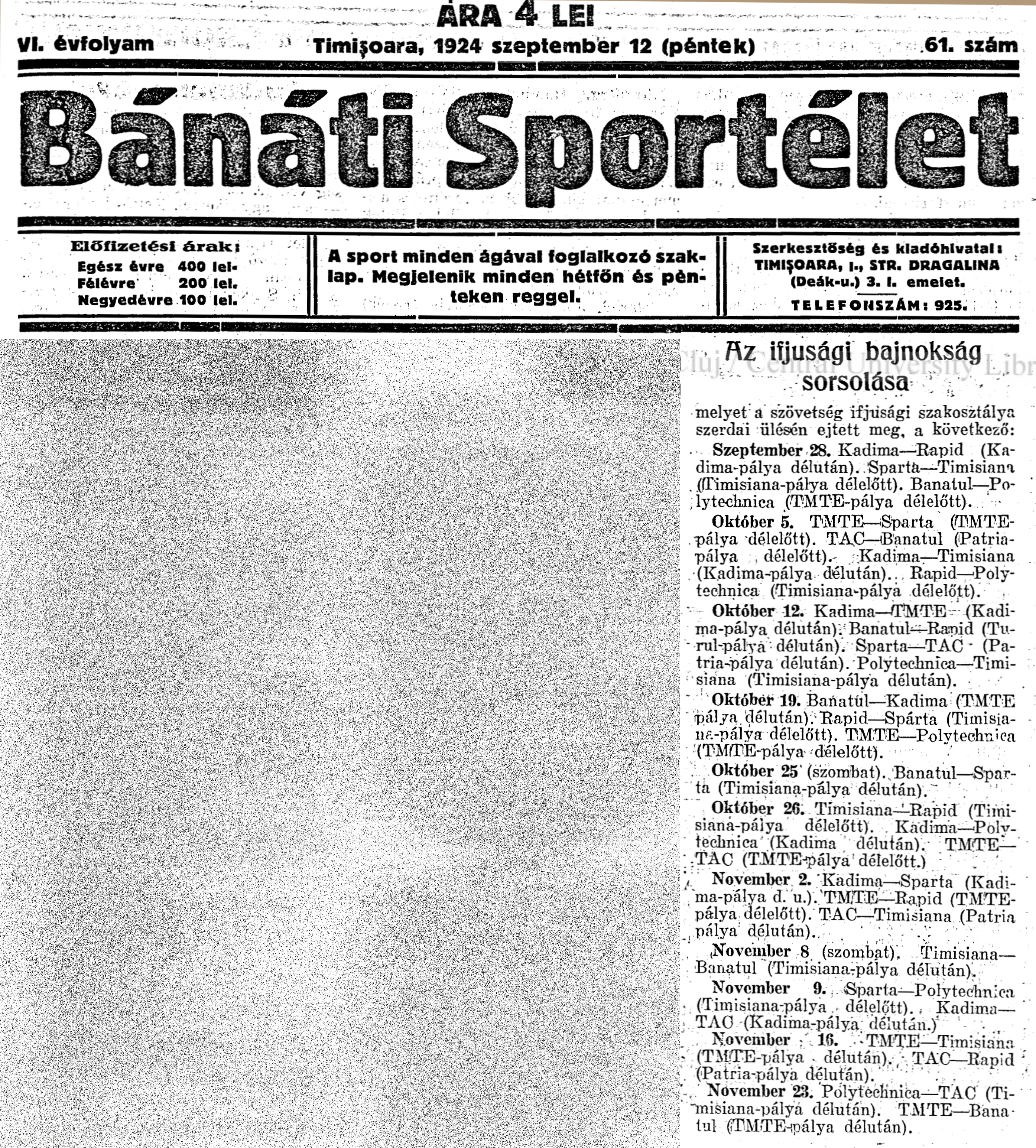 Politehnica - CAT (TAC) Timisoara