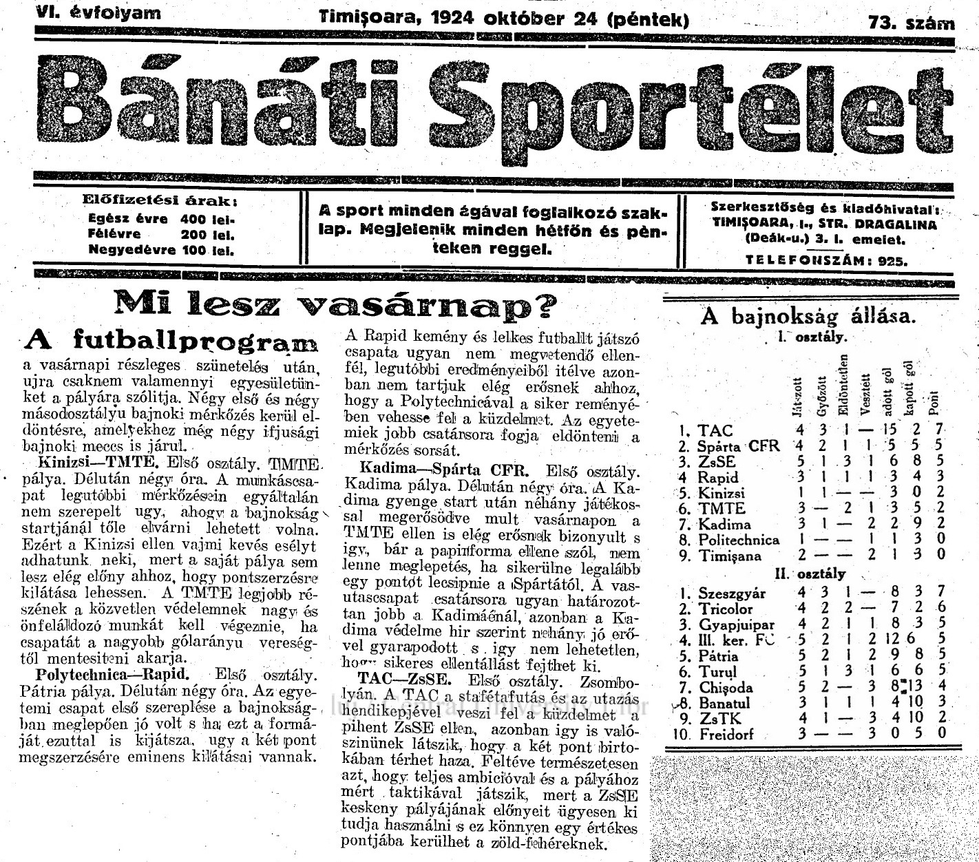 Politehnica - Rapid Timisoara
