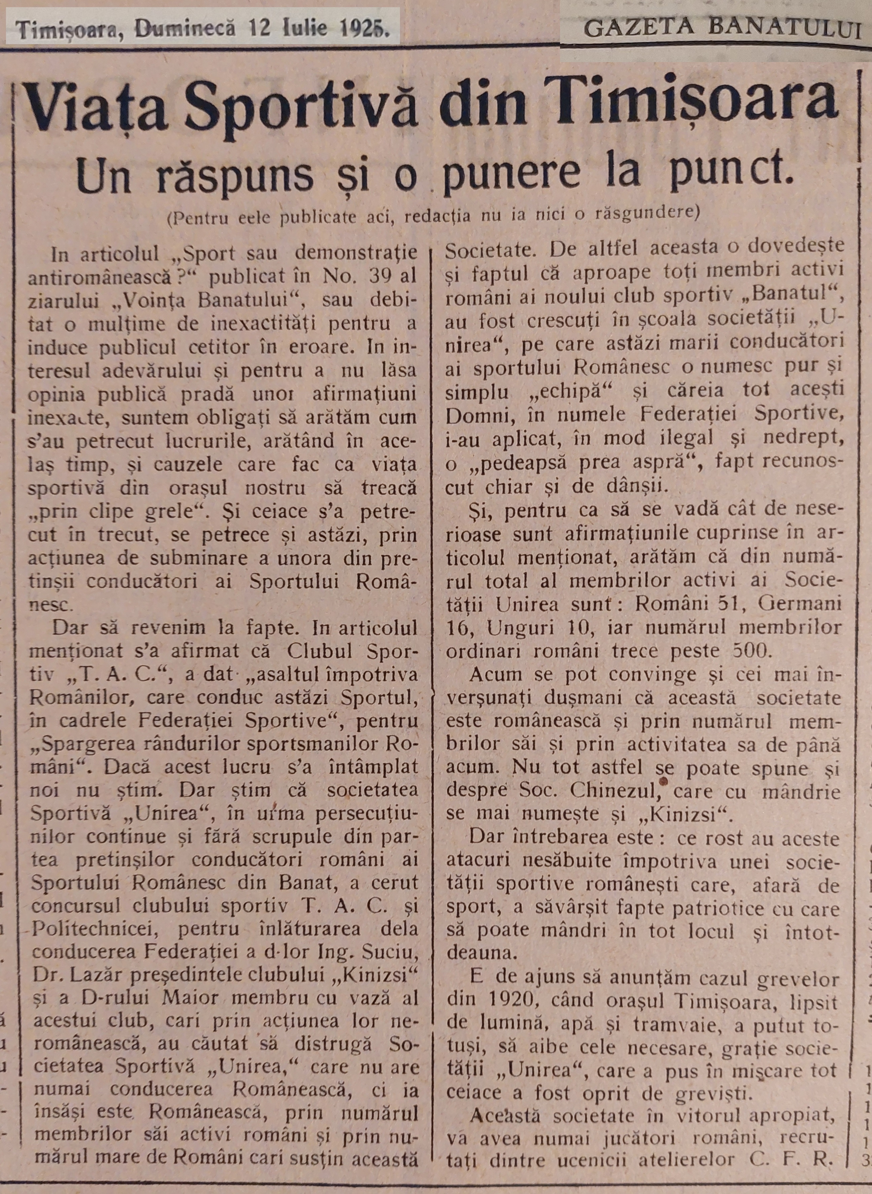 Politehnica - CAT (TAC) Timisoara