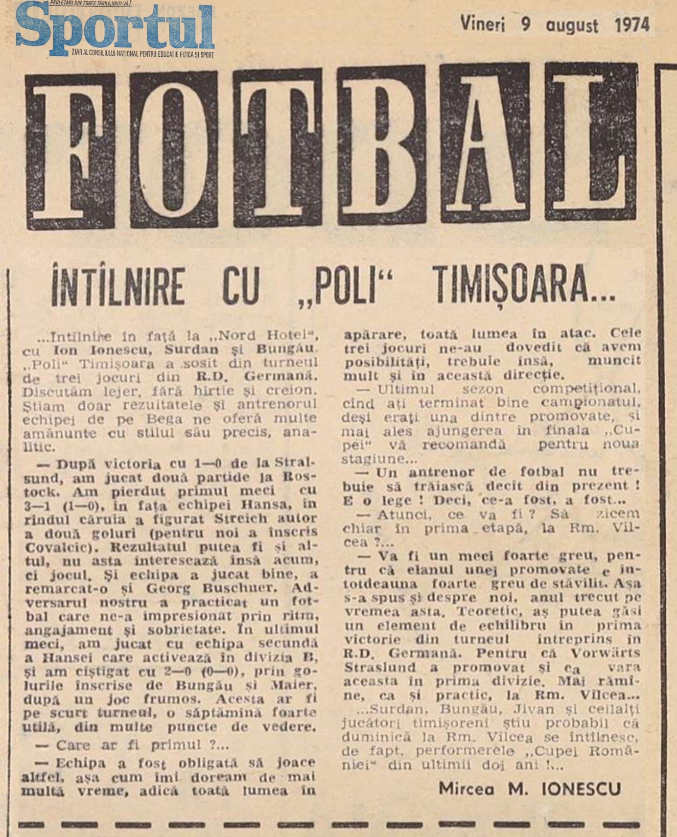 Politehnica - Hansa Rostock (rezerve)