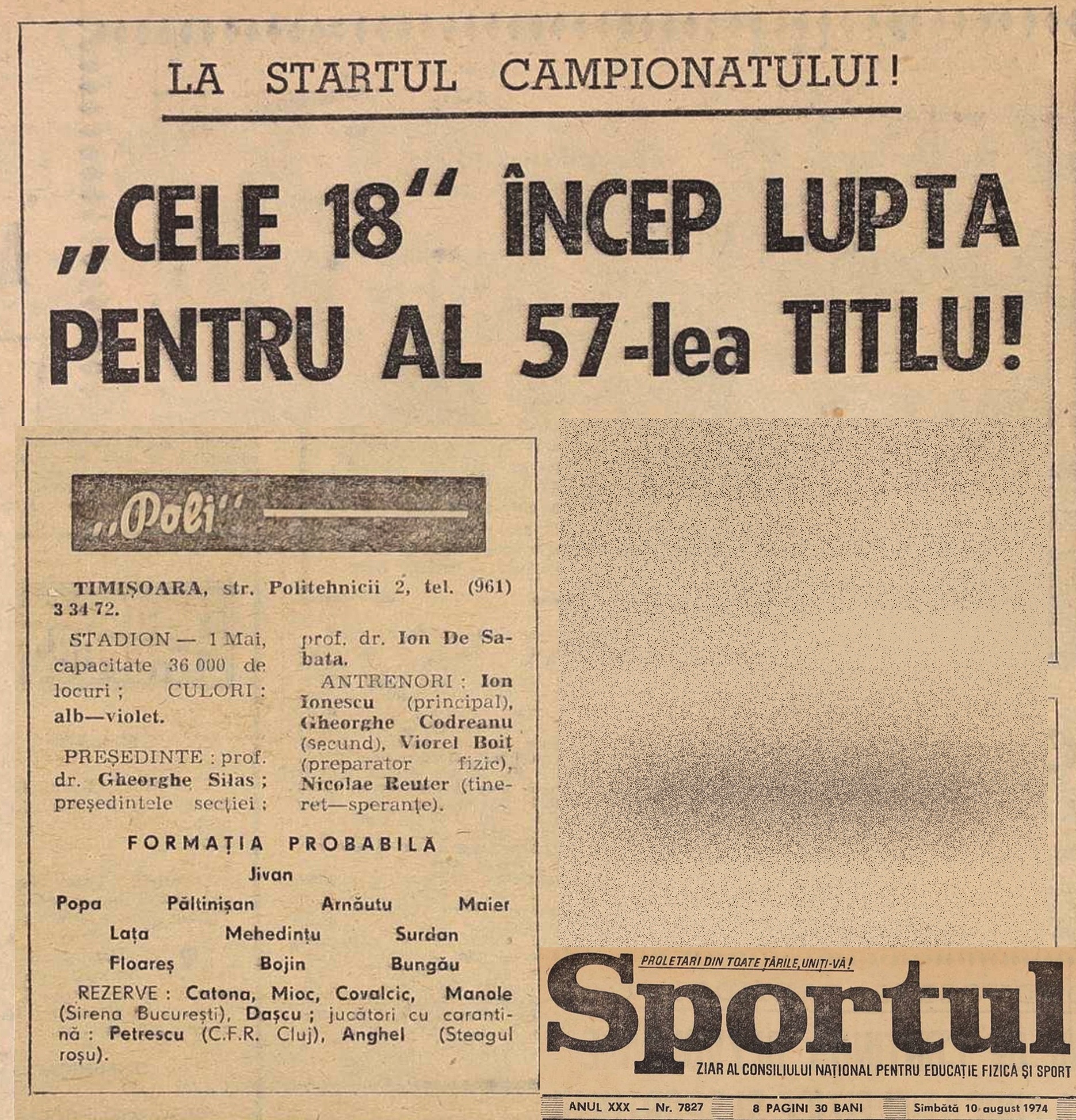 Politehnica - Chimia Ramnicu Valcea