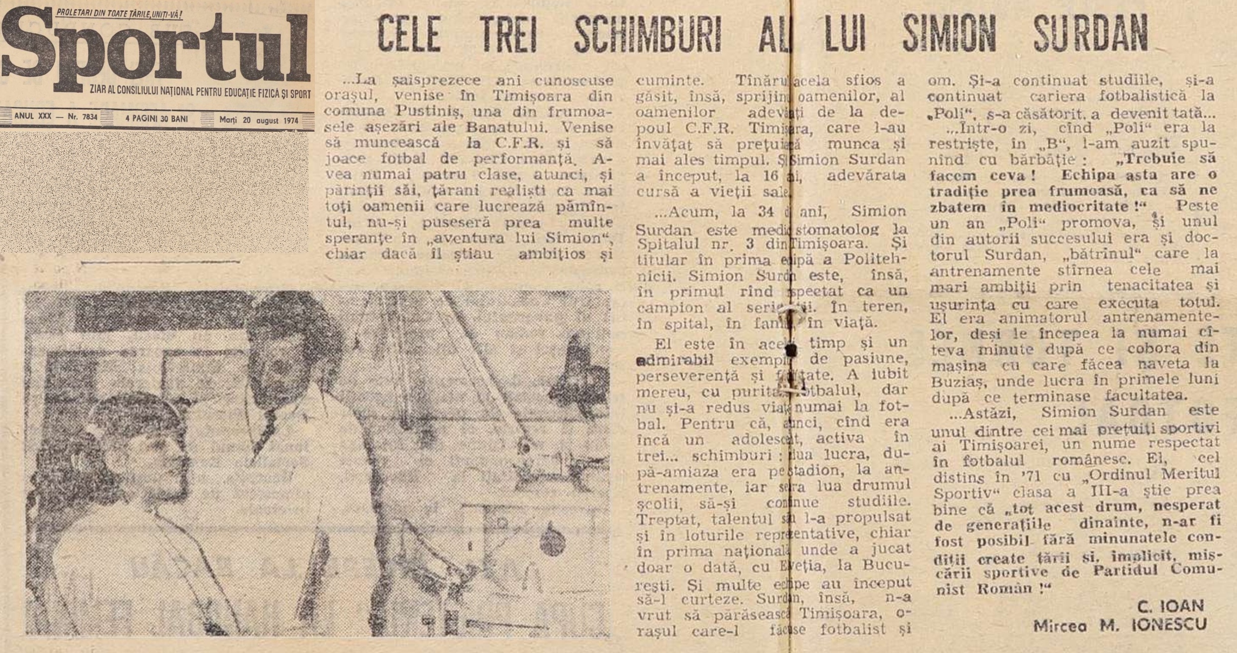 Politehnica 1974