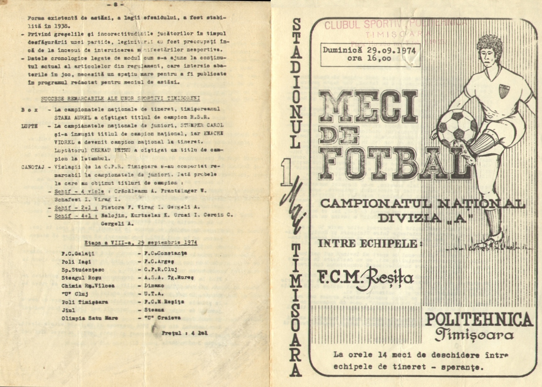 Politehnica - CSM Resita