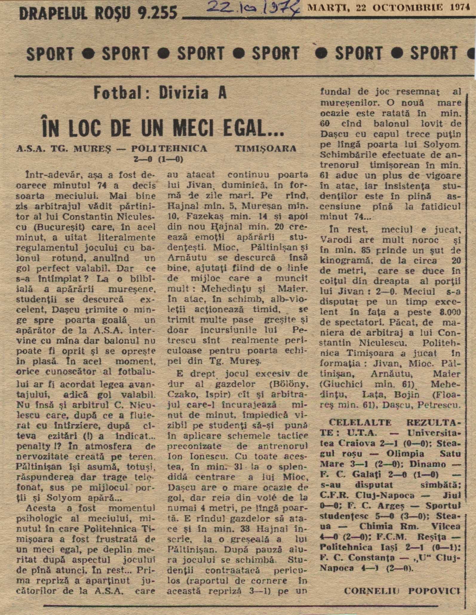 Politehnica - ASA Tg. Mures