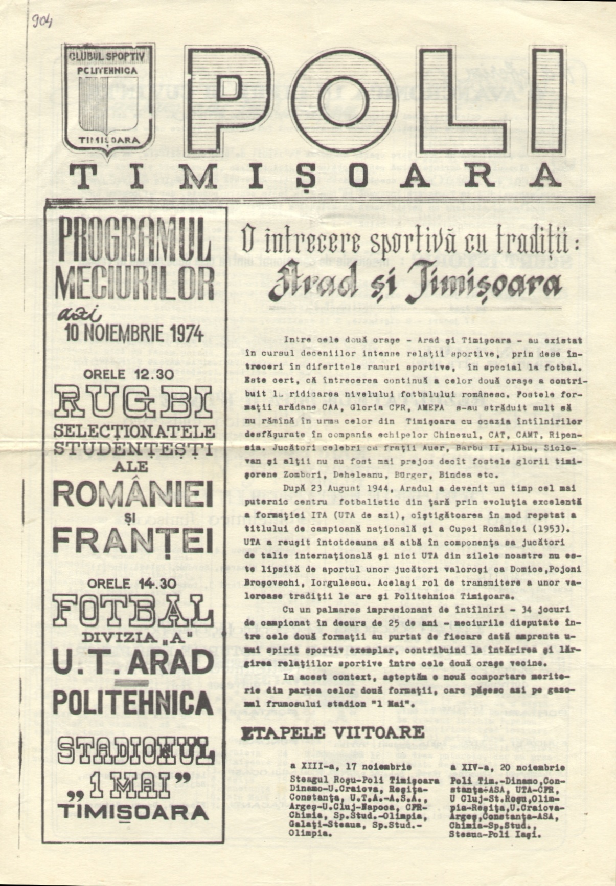Politehnica - UTA Arad