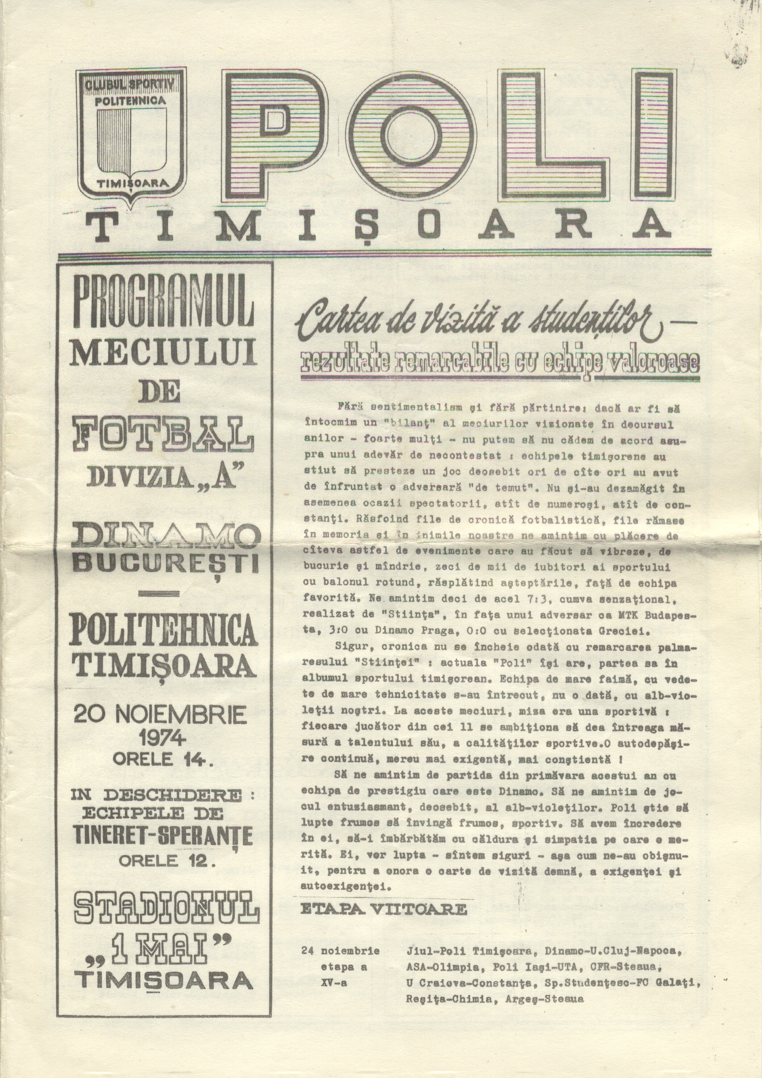 Politehnica - Dinamo Bucuresti