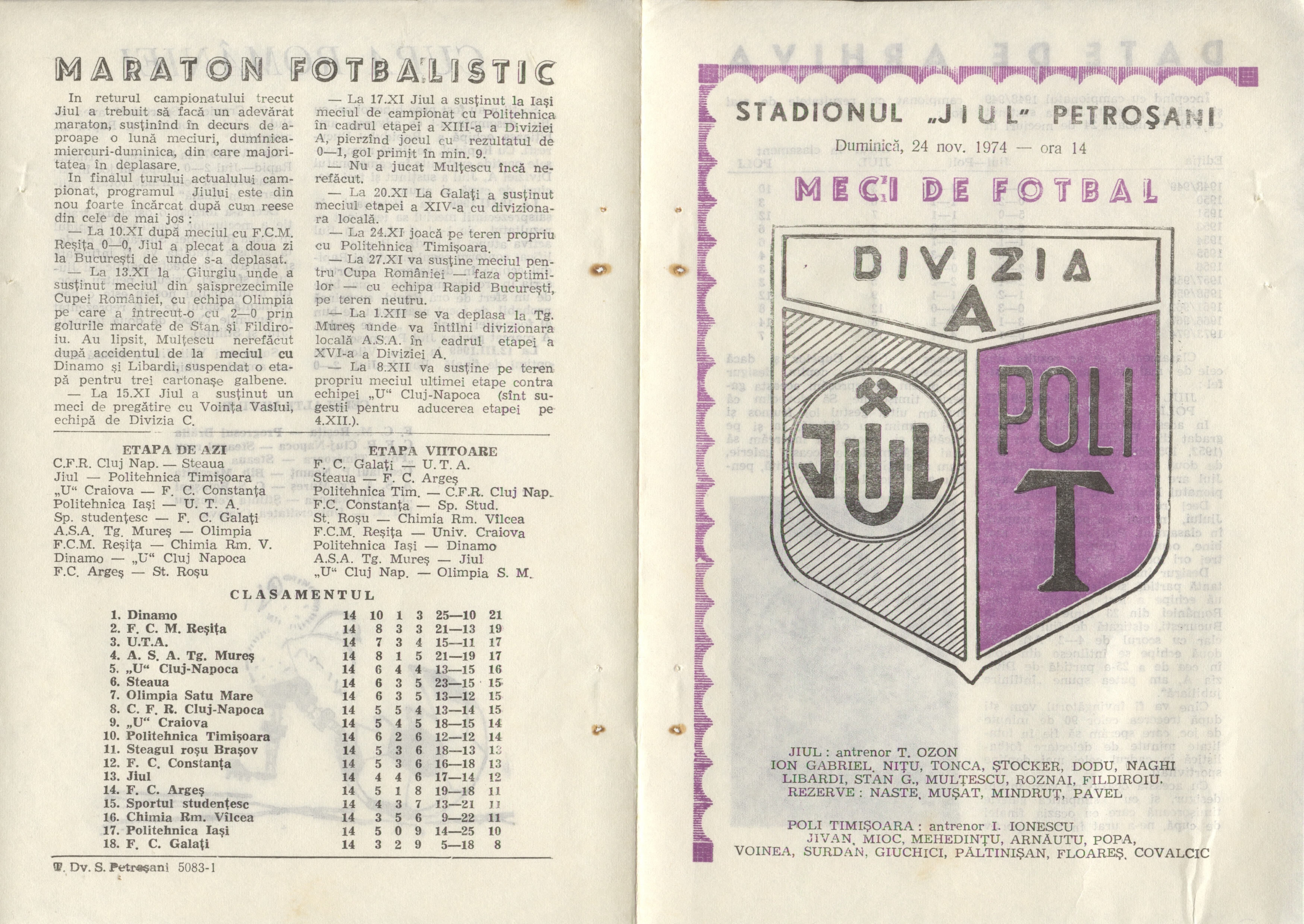 Politehnica - Jiul Petrosani