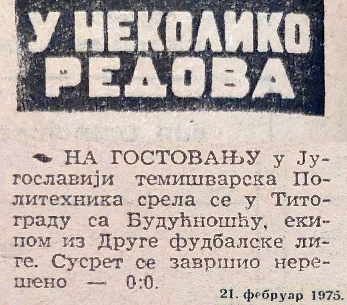Politehnica 1975