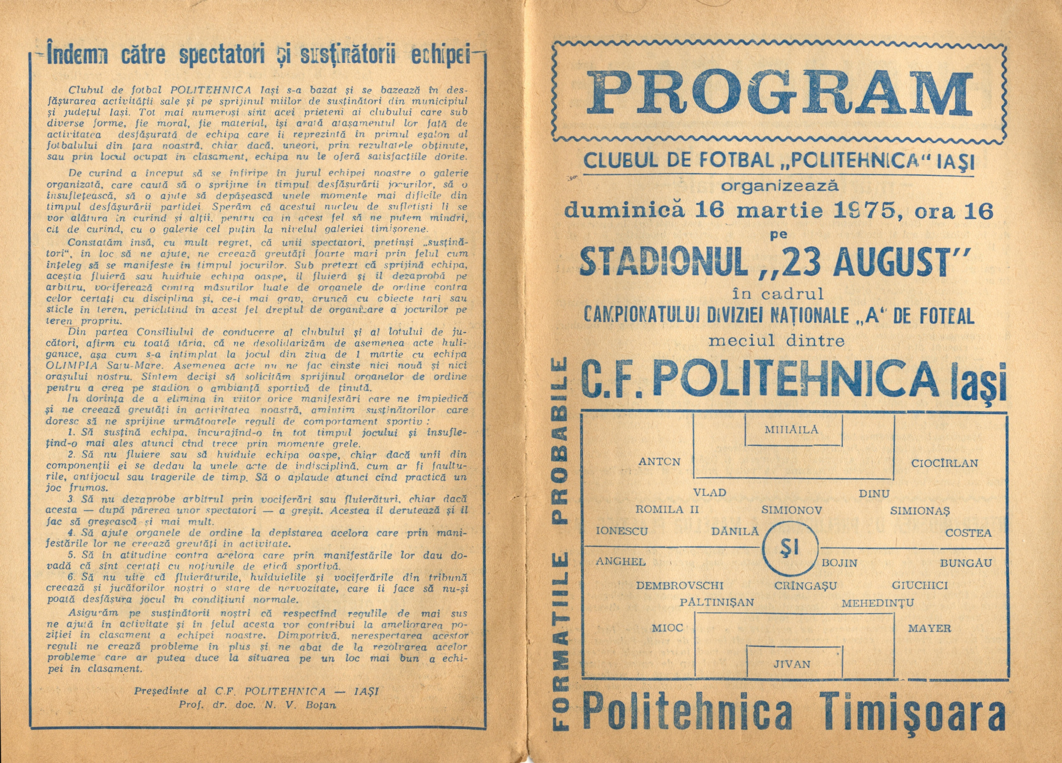 Politehnica 1975