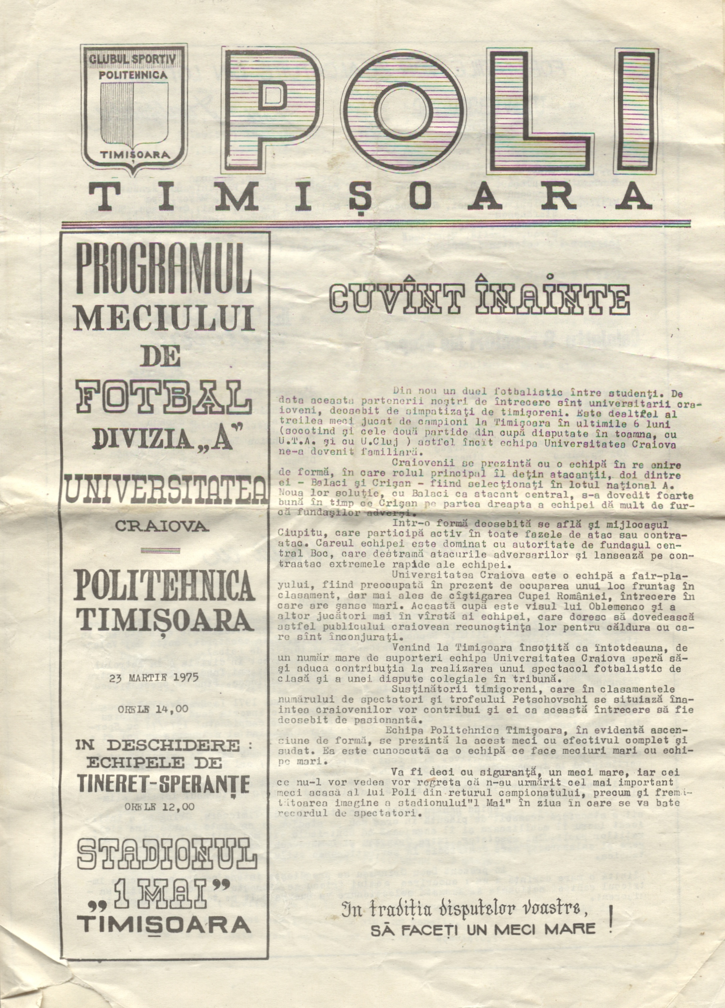 Politehnica 1975
