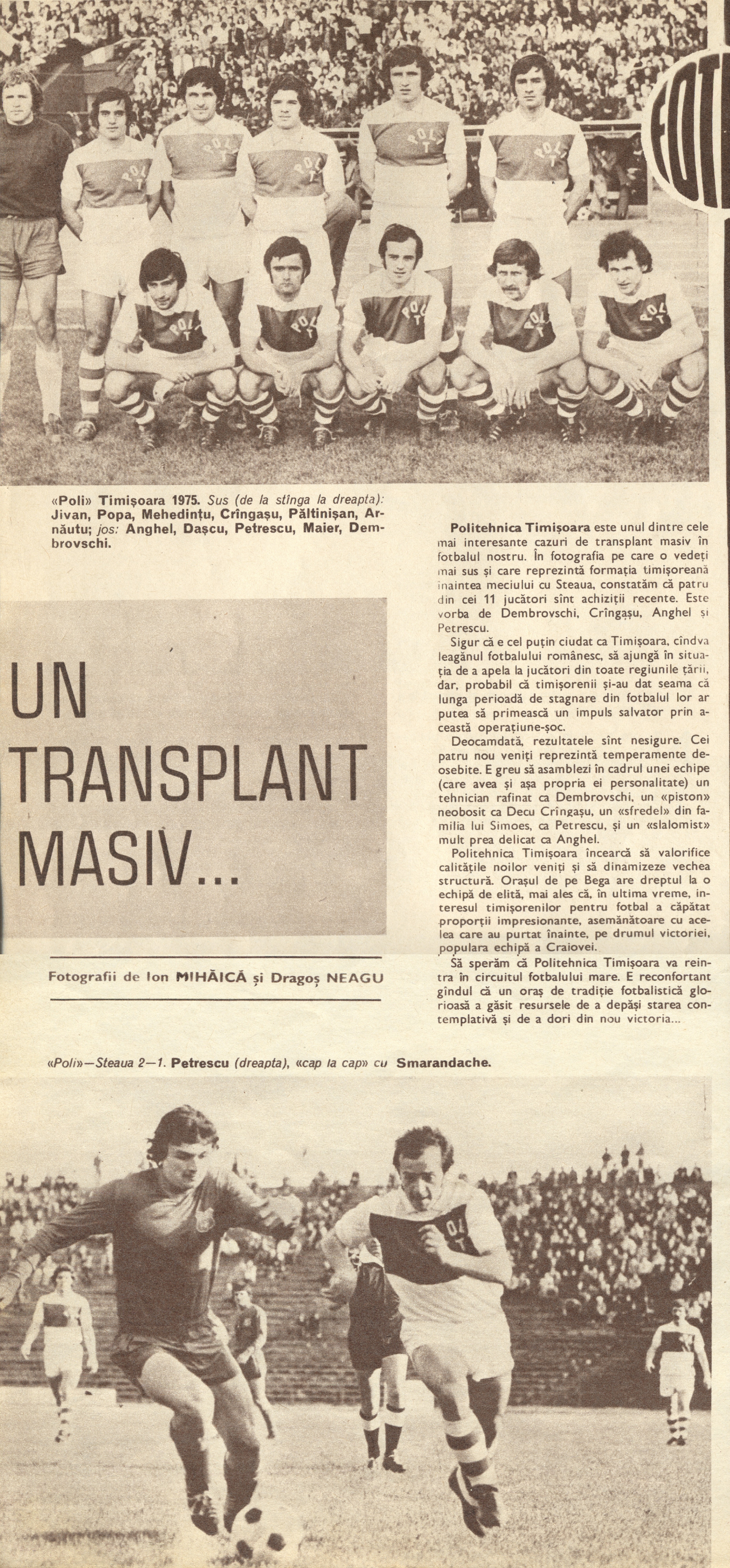 Politehnica - FC Arges Pitesti