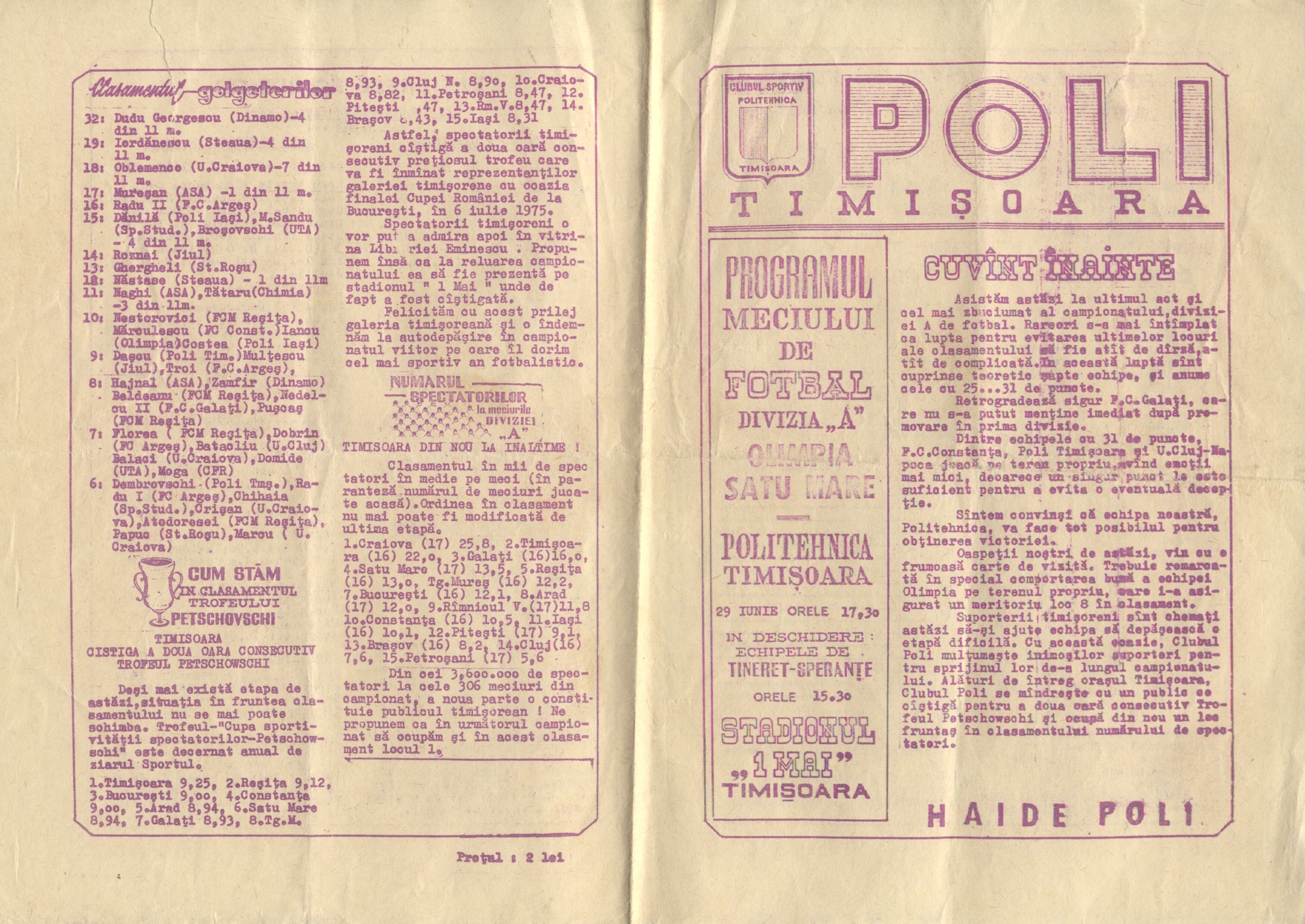 Politehnica - Olimpia Satu Mare